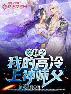 蜡笔小新大逃杀2