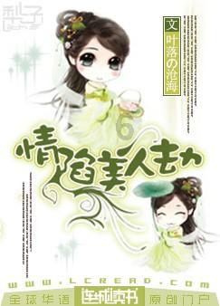 1月26日起,南昌地铁2号线常态化加开夜间铁路接驳快车