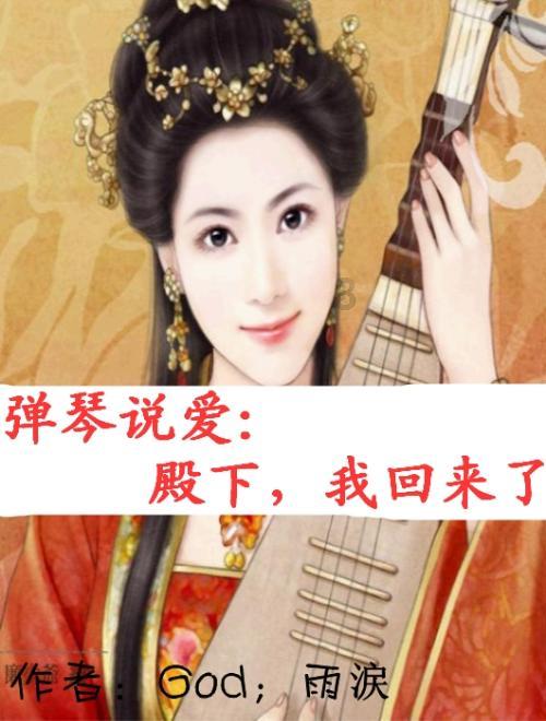 3D公共巴士停靠2