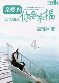 代隐王朱仕壥:从小受祖父白眼长大,性子懦弱对守城武将屈膝下跪