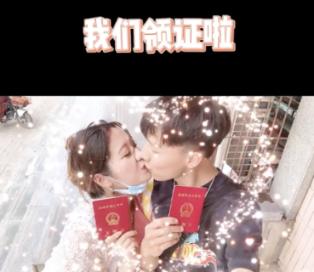 银河护卫队