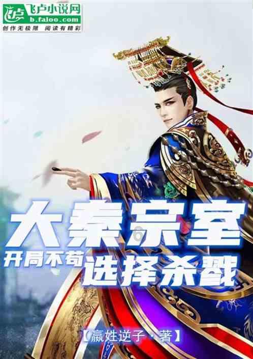 射击怪异人