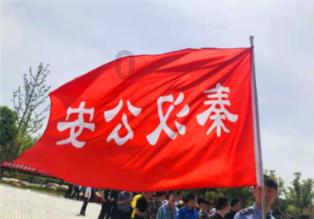 明日之后