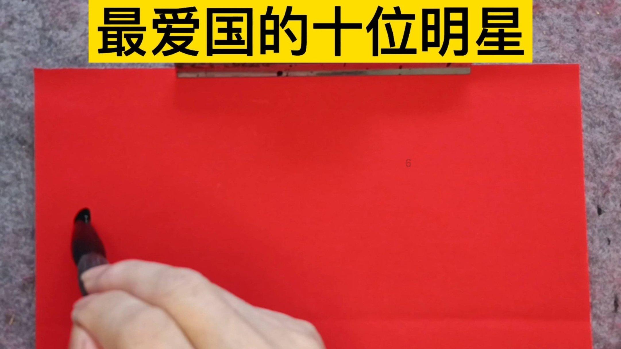 疯狂猜动漫2