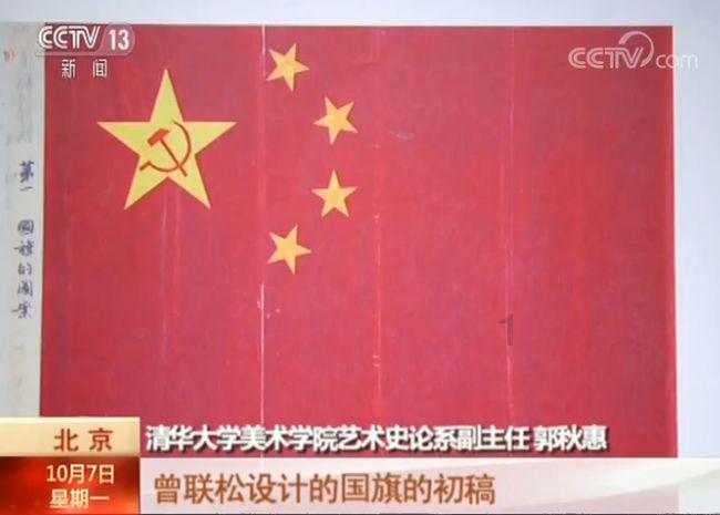 麒麟信安业绩变脸预亏超2800万 股价破发拟拿5200万超募资金补流