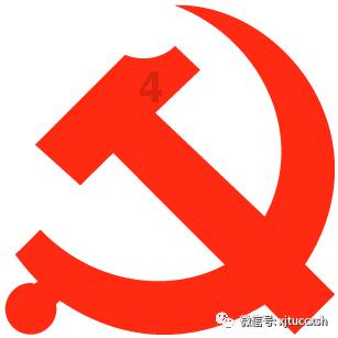 摆动小圆球