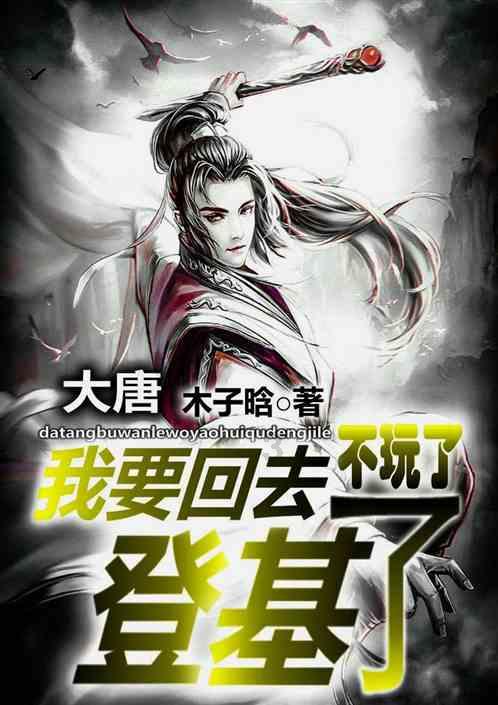 亚当寻找夏娃8