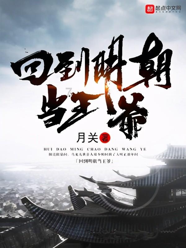 中国最大的沙漠游戏画面