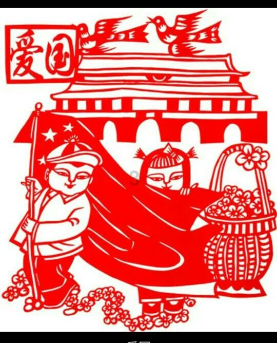 海贼王伟大冒险