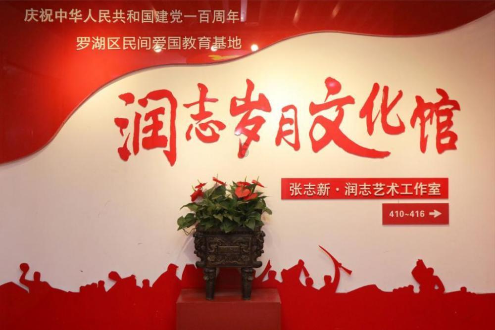 QQ飞车
