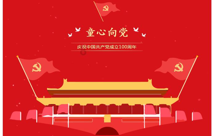 僵尸维京