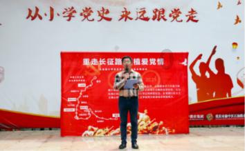 无尽神域