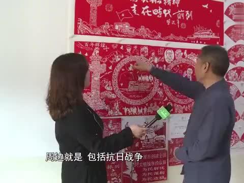 西游记悟空传3
