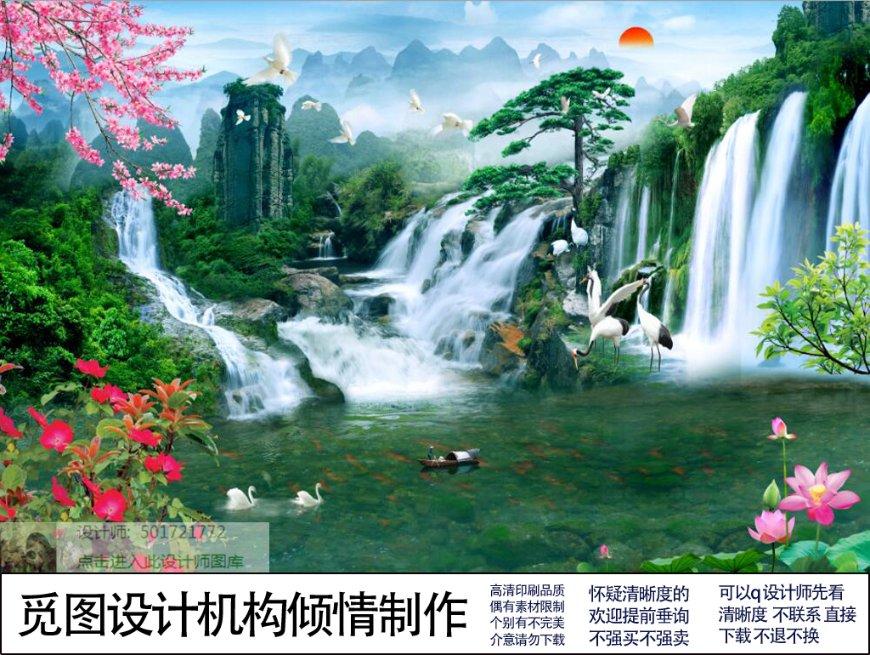 地狱边境