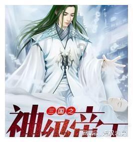 信长之野望13