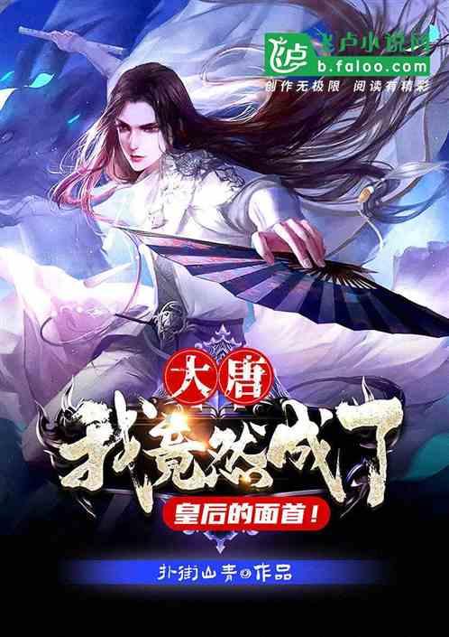 逗小猴开心之四个世界4