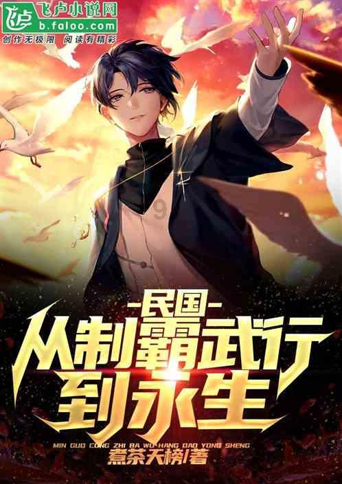 电脑怎么进p站？游戏画面