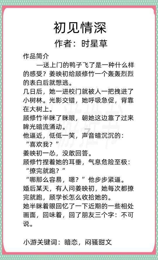 老旧的轿车